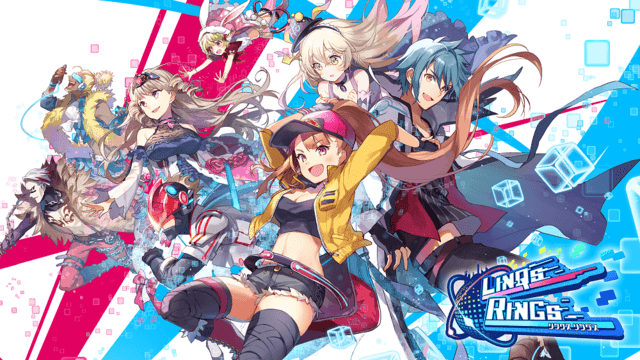 キービジュアル