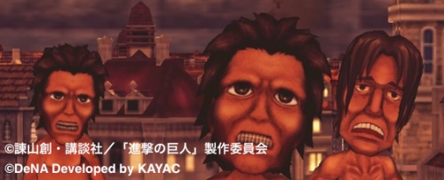 進撃の巨人＿先行プレイ＿まとめ01