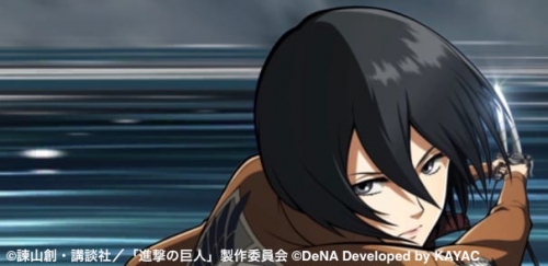 進撃の巨人＿先行プレイ＿演出02