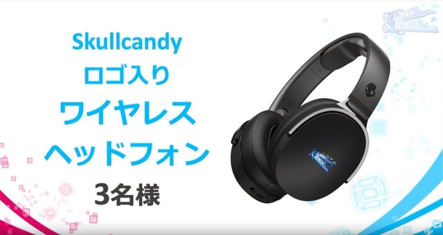 ロゴ入りヘッドフォン