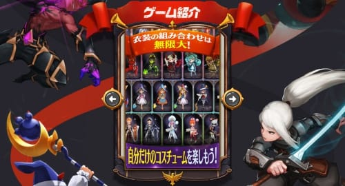 エピバト＿事前記事＿概要07