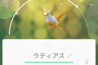 s_ポケモンGO_レイドウィーク_041601