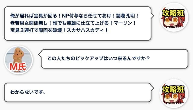 スクリーンショット 2019-04-24 18.00.25