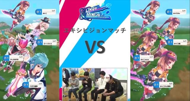 エキシビション