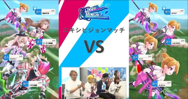 エキシビション2