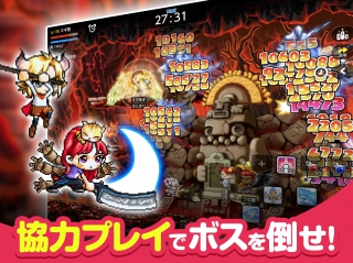 s_ストア登録画像3