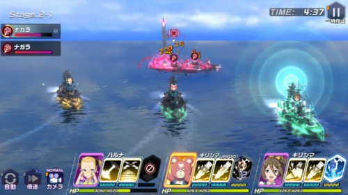 アルペジオ_先行プレイ_概要02