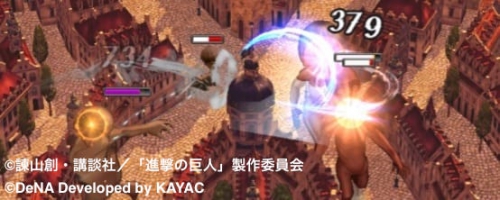 進撃の巨人＿先行プレイ＿概要02