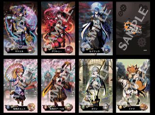 s_5_ホログラムカード