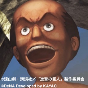 進撃の巨人＿先行プレイ＿まとめ02