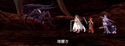 Fgo 7章第節 増殖牛若丸戦 を攻略 絶対魔獣戦線バビロニア Appmedia