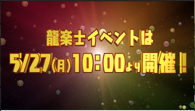 スクリーンショット 2019-05-26 18.56.17