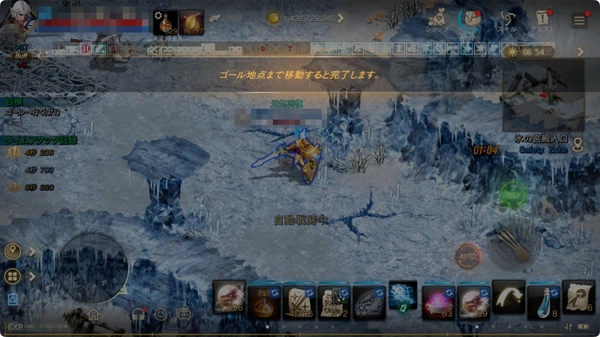 リネージュM_イベント_氷の宮殿を探索せよ