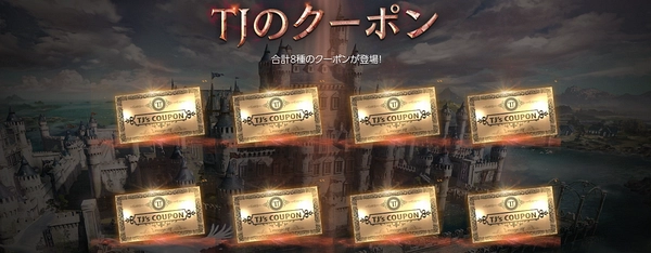 リネージュM_THE_DARKNESS