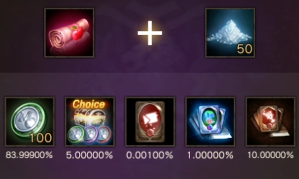 リネージュM_ドグリの製作秘法書_1