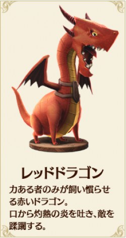 スクリーンショット 2019-05-29 12.19.47