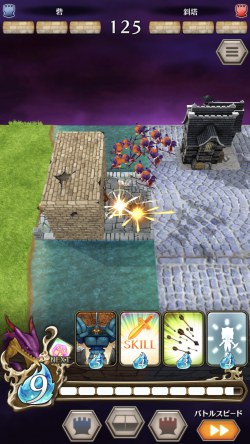 05_支援カード_壁