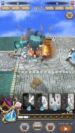 01_支援カード_魔人