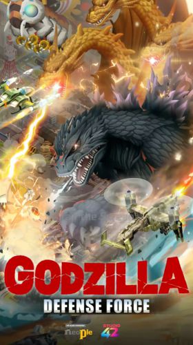 ゴジラディフェンスフォース_先行プレイ_0515062202