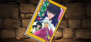 パズドラ 究極ロズエルは強い 評価と使い道 新天使シリーズ Appmedia