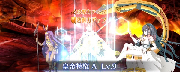 Fgo オジマンディアスの評価 必要素材とスキル上げ優先度 Appmedia