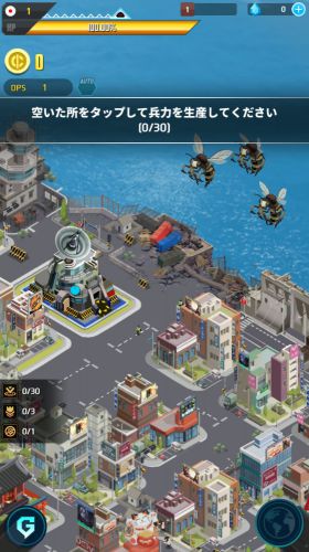 ゴジラディフェンスフォース_先行プレイ_0515062607