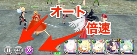 シノマス_オート_倍速_競泳水着タワー