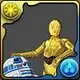 パズドラ_R2-D2＆C-3PO_アイコン