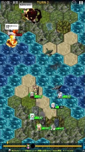 戦御村正M_先行プレイ0502094908