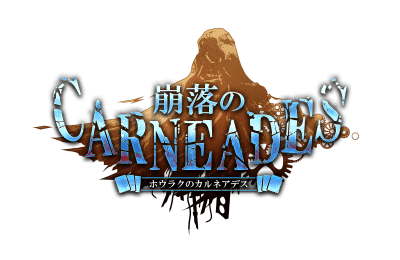 s_タイトルロゴ