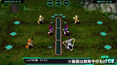 メダロットS、配信日、事前登録 5