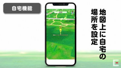 スクリーンショット 2019-06-03 13.12.40