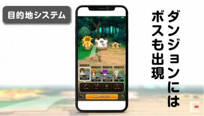 スクリーンショット 2019-06-03 13.02.43