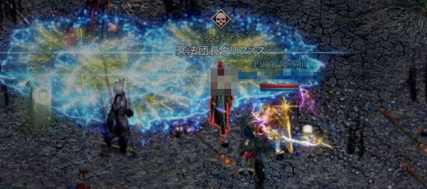リネージュM_試練ダンジョン_ターンアンデッド