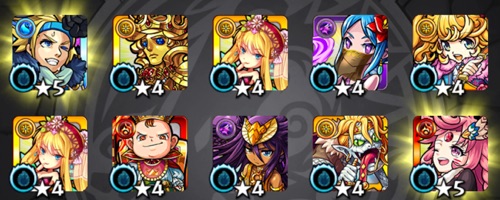 モンスト、シャーロックガチャ、結果、まっすー10