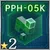 PPH-05式K型デバイス_アイコン