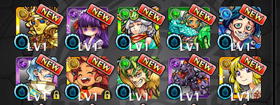 ホームズガチャ_ゴリ7