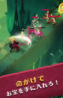 壮大な冒険_-_The_Mighty_Quest_For_Epic_Loot_-_Google_Play_のアプリ