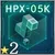 HPX-05式K型デバイス_アイコン