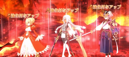 Fgo ラクシュミーのスキル 宝具と評価 Appmedia