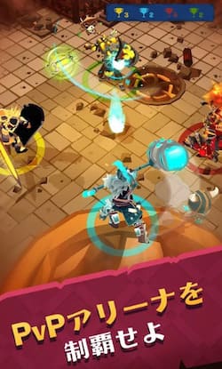 マイティクエスト_マルチ