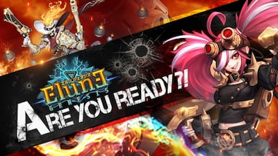 エルンジェネシス_内容