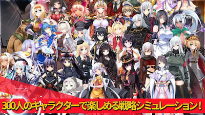 戦御村正_キャラ