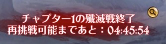 スクリーンショット 2019-06-26 19.14.08