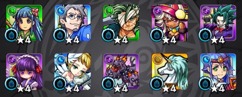 モンスト、シャーロックガチャ、結果、まっすー60