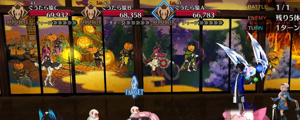 Screenshot_20241214-221057