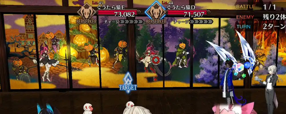 Screenshot_20241214-221205