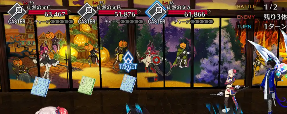 Screenshot_20241214-221722