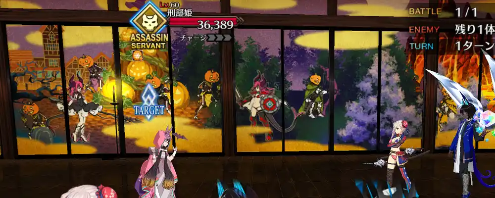 Screenshot_20241214-222538