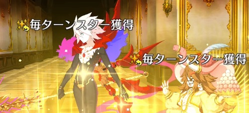 Fgo ジナコ ガネーシャ のスキル 宝具と評価 Appmedia